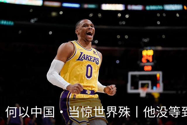 何以中国·当惊世界殊丨他没等到的高峡平湖，我们替他看见了