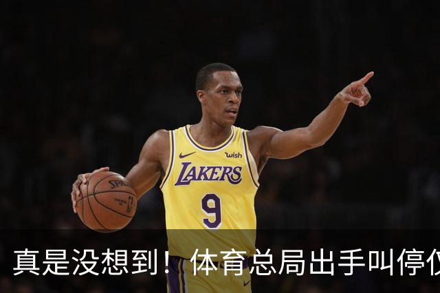 真是没想到！体育总局出手叫停仅5个月，25岁孙颖莎再次紧急“切割”，竟走上和王楚钦一模一样的老路！国乒这步棋下对了，林诗栋受益